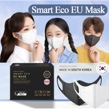 【現貨】Smart Eco EU Mask三層防護口罩50個/盒(成人/兒童-黑白色) - 韓國製
