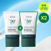 (SALE~26.04.30) ANUA Heartleaf Silky Moisture Sun Cream 魚腥草絲滑保濕防曬霜 SPF50+ PA++++ 50ml+50ml | Olive Young優惠套裝