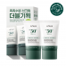 (SALE~26.04.30) ANUA Heartleaf Silky Moisture Sun Cream 魚腥草絲滑保濕防曬霜 SPF50+ PA++++ 50ml+50ml | Olive Young優惠套裝