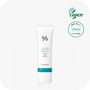 (清貨) Dr.Ceuracle積雪草防粉塵再生防曬霜SPF50+ PA++++ 50ml - 有效期2026年4月