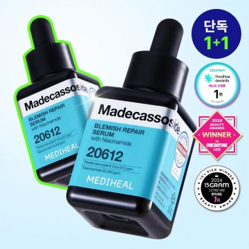 (SALE~26.02.28) MEDIHEAL Madecassoside Blemish Repair Serum積雪草苷淡斑修復精華液40ml+40ml | Olive Young優惠套裝