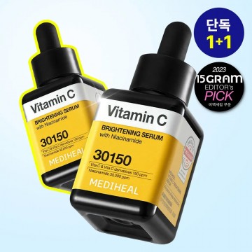 (SALE~25.12.30) MEDIHEAL Vitamin C Brightening Serum with Niacinamide煙酰胺維他命C亮白精華液40ml+40ml | Olive Young優惠套裝