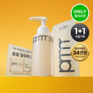 (現貨) Primera溫和完美臉部去角質凝膠100ml+100ml補充裝+去角質棉片*2片 | Olive Young優惠套裝