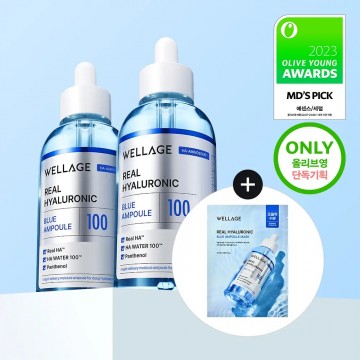 (SALE~26.03.31) Wellage Real Hyaluronic Blue 100 Ampoule 玻尿酸100安瓶 75ml+75ml+面膜1片 | Olive Young優惠套裝