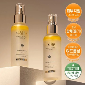 (SALE~26.02.28) d'Alba White Truffle First Spray Serum白松露極潤補水噴霧精華100ml+100ml | Olive Young優惠套裝
